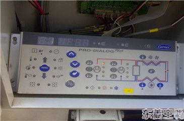 開利螺桿機(jī)組控制器維修